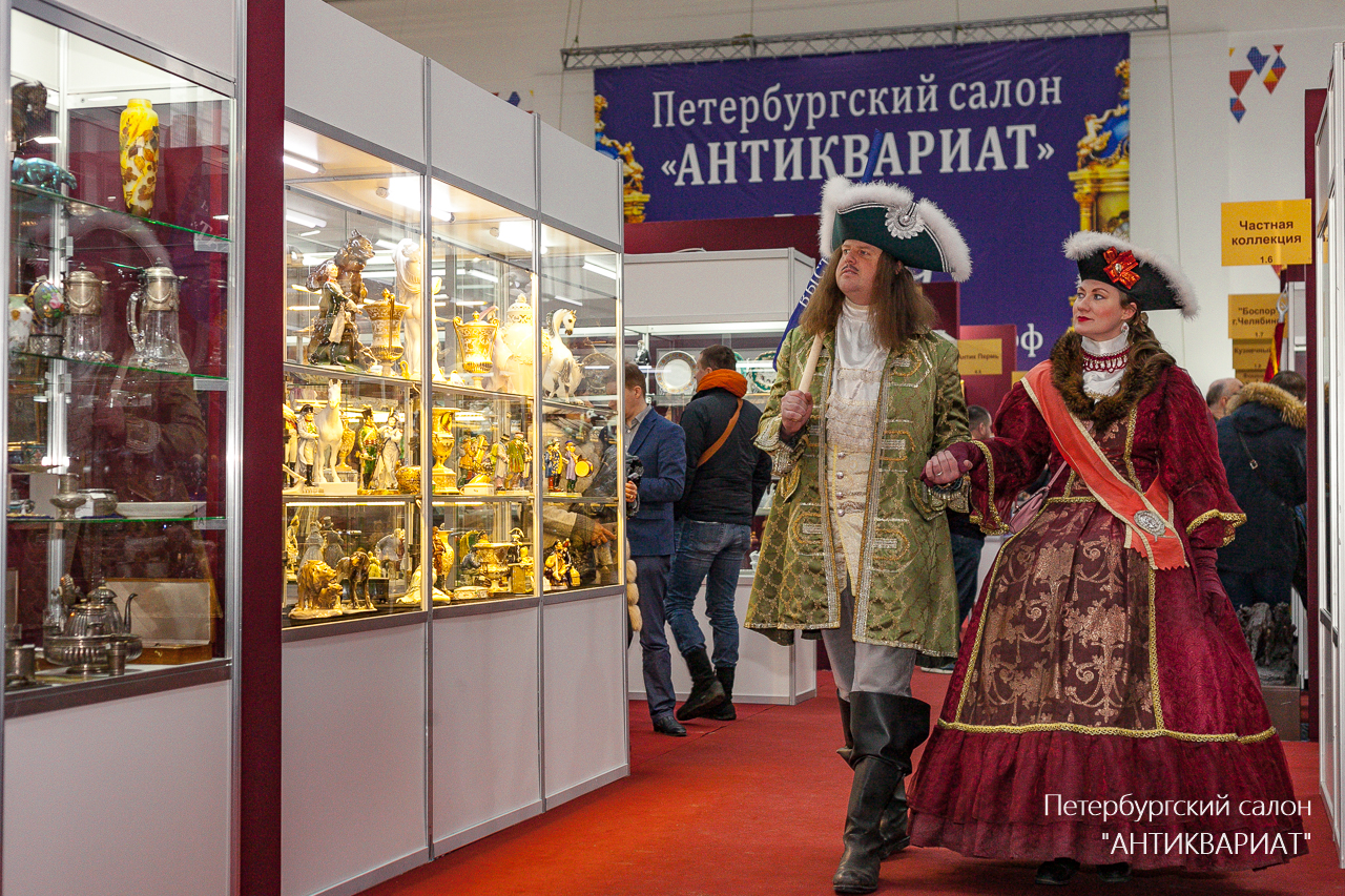 Выставки СПб Для Знакомств