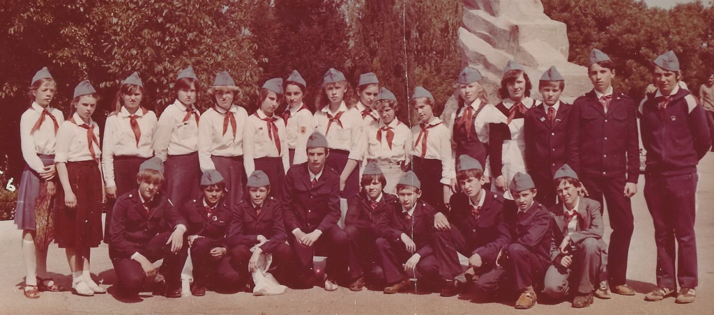 Пионерский отряд. 1983 год