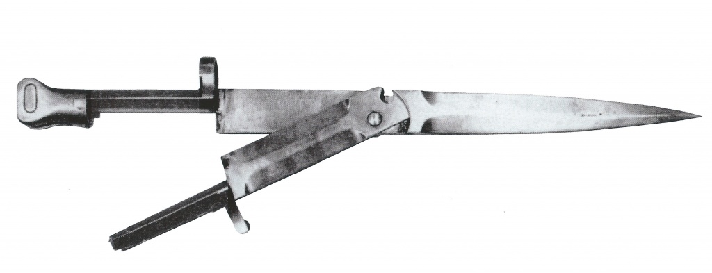 Штык-ножницы английский экспериментальный 1900 года