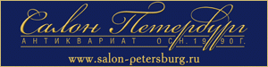 www.salon-petersburg.ru