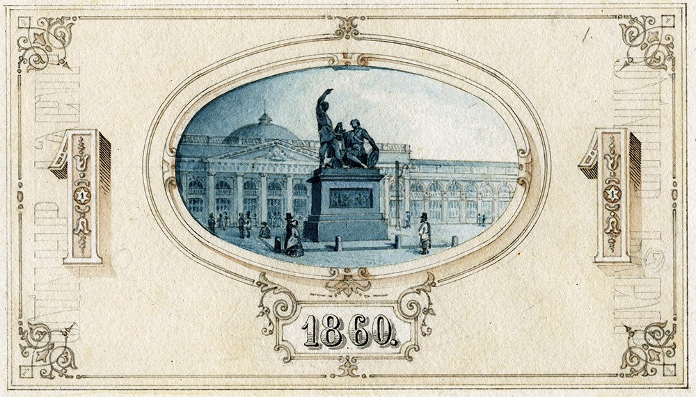 А.И.Дютак. Эскиз оборотной стороны кредитного билета достоинством 1 рубль. 1860 г.